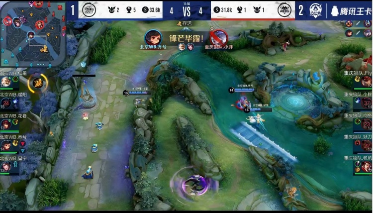 LECW5D1综述：FNC G2强势依旧 AST爆冷击败RGE