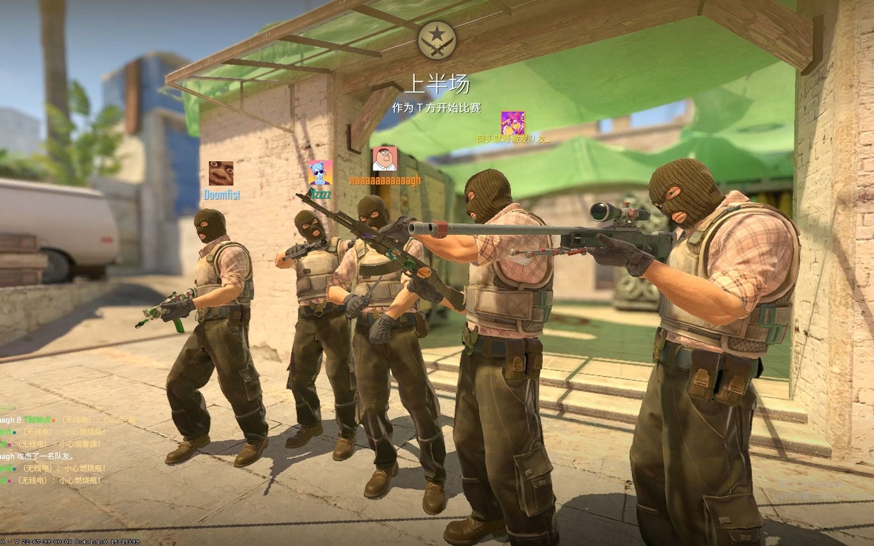 EPIC赛事总管：若TI在德国办，VP和Spirit怕是去不了