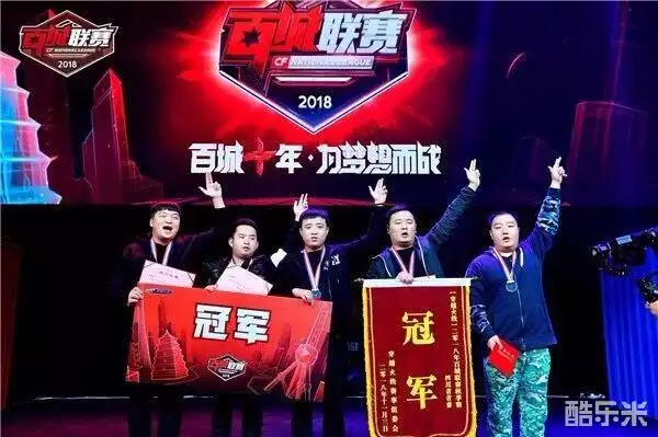 迅速兑现