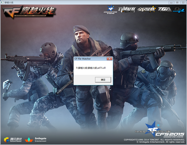拳头游戏宣布2025MSI季中冠军赛举办场地：温哥华太平洋体育馆