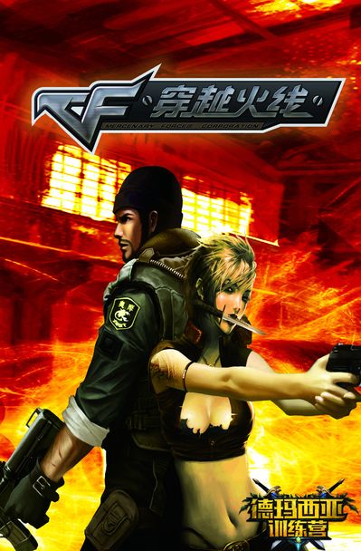 B8 , NiP, 和 Fnatic 晋级 StarLadder 布达佩斯 Major 2025 第二阶段