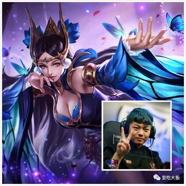 关于重庆QGhappy俱乐部消极比赛的处罚公告