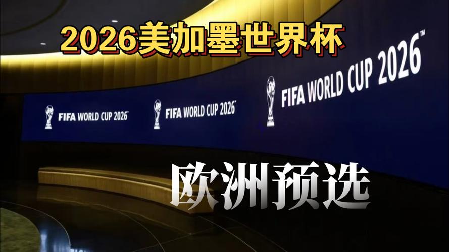 被他标准化