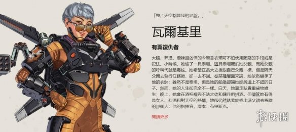Passion UA 在 2025 年 StarLadder 布达佩斯 Major 第二阶段中输给了 FaZe