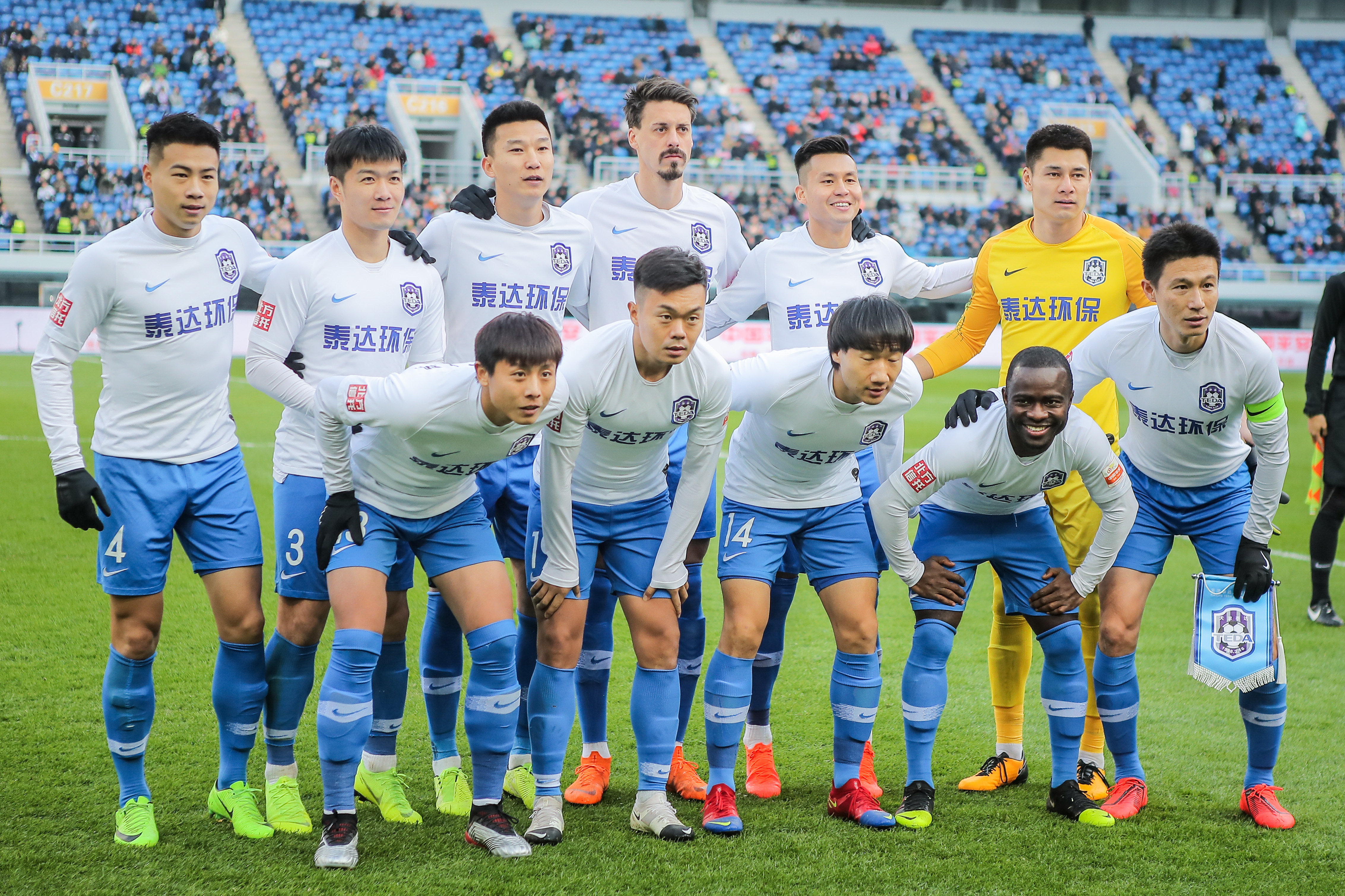大场