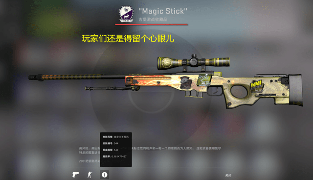 阵容