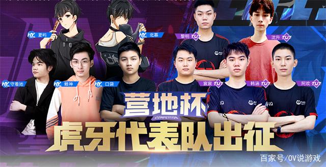 CSGO Elisa大师赛，Fnatic轻松横扫BIG夺冠