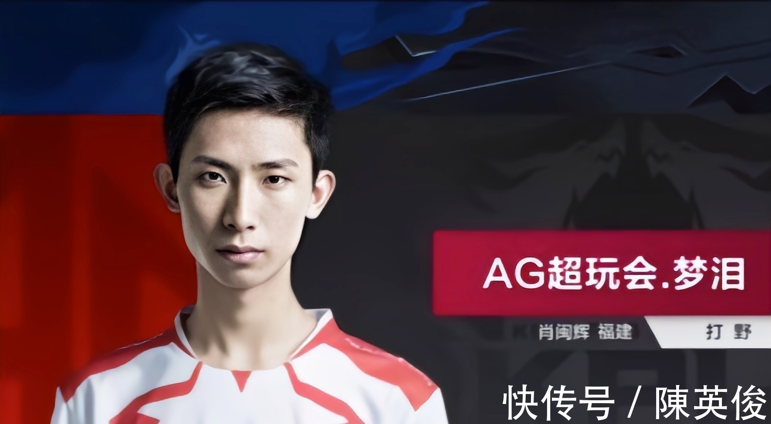Trace Esports 轻松击败 All Gamers - VCT 2025 中国第一阶段